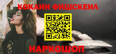 тгк Свободный
