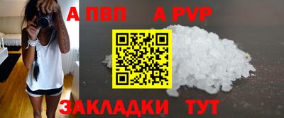 2c-b Северобайкальск