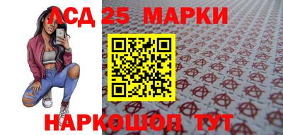 тгк Свободный