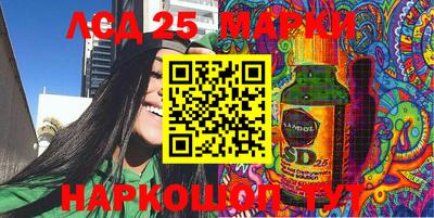 тгк Свободный