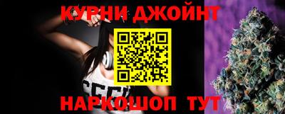 2c-b Северобайкальск