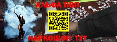 тгк Свободный