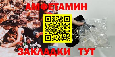 тгк Свободный