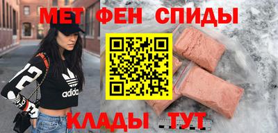сатива Севастополь