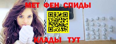 2c-b Северобайкальск