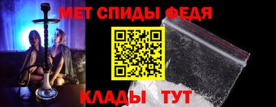 тгк Свободный