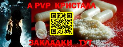 2c-b Северобайкальск