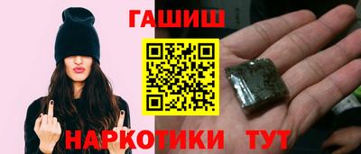 2c-b Северобайкальск